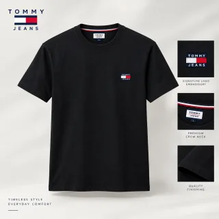 Premium Half Sleeve T-Shirt - Tommy Jeans