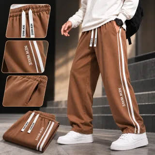Baggy Trouser Pant — New Wave