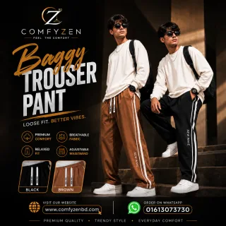 Baggy Trouser Pant — New Wave