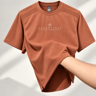 Oversized Drop Shoulder T-Shirt - Premium
