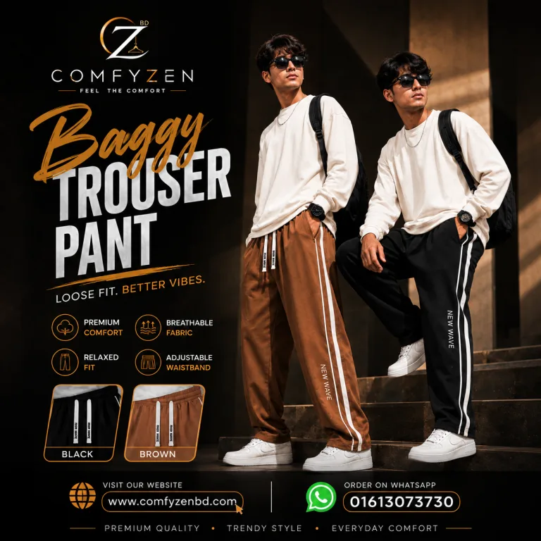 Baggy Trouser Pant — New Wave